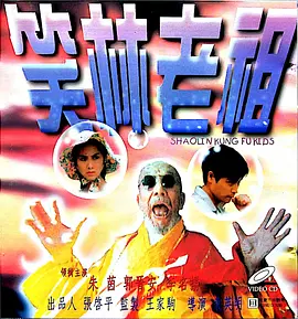 私人教学：提高成绩